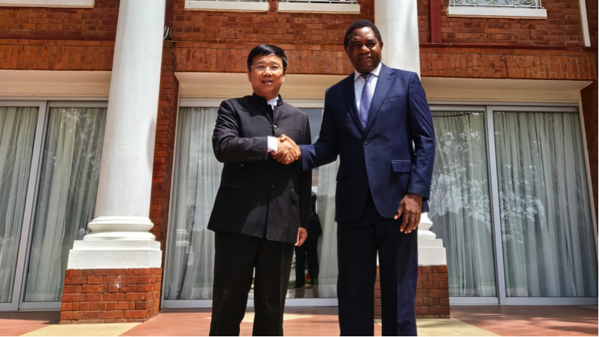 28圈体育董事长王平卫拜会赞比亚总统 希奇莱马并出席收购Kitumba铜矿股权签约仪式