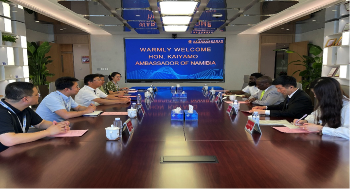 纳米比亚驻华大使到访28圈体育集团总部
