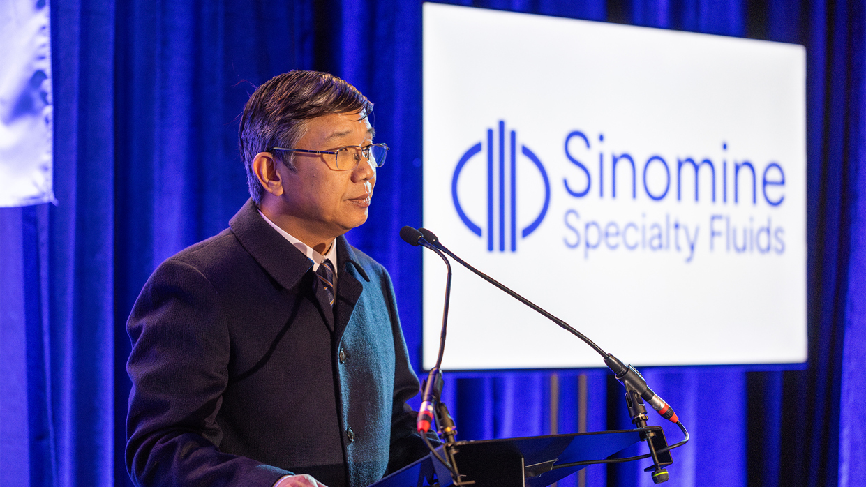 28圈体育英国特殊流体公司新办公室启用