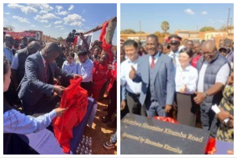 1750727255975767.jpg 下载 (1).jpg