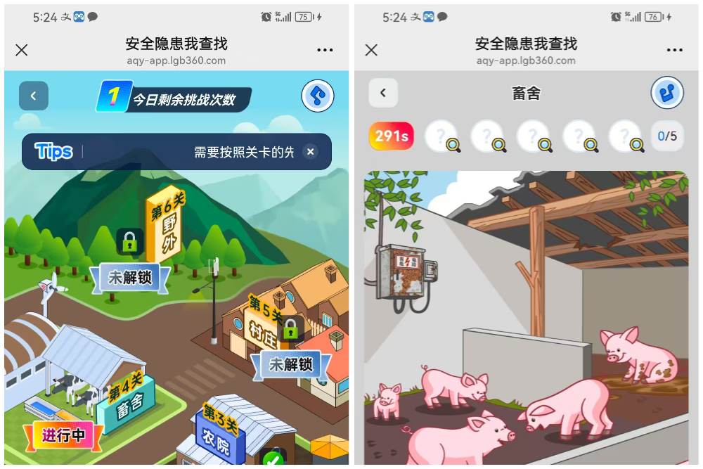 1751006924942491.jpg x4.jpg