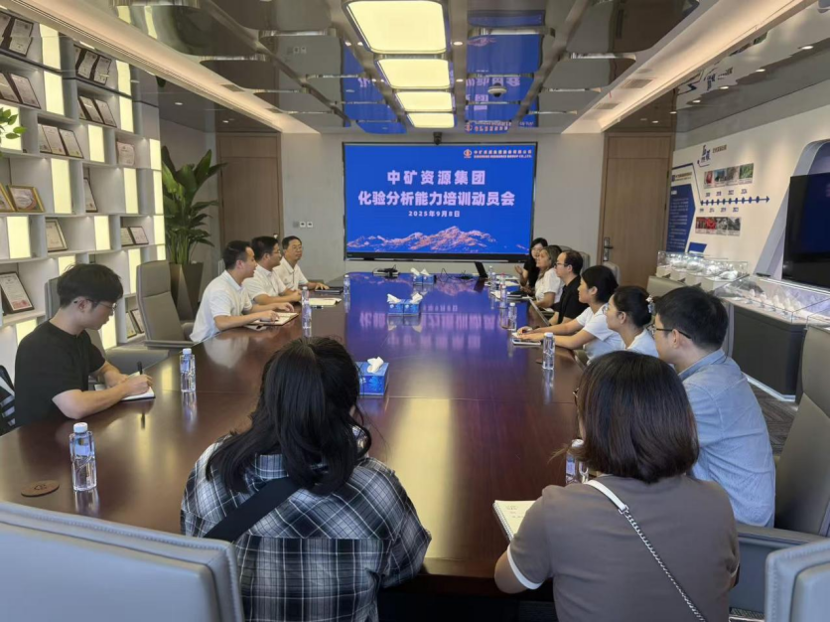 1758854772543418.png p1图片 1.png